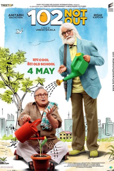 102 Not Out (2018)