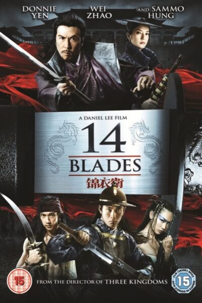 14 Blades (2010)