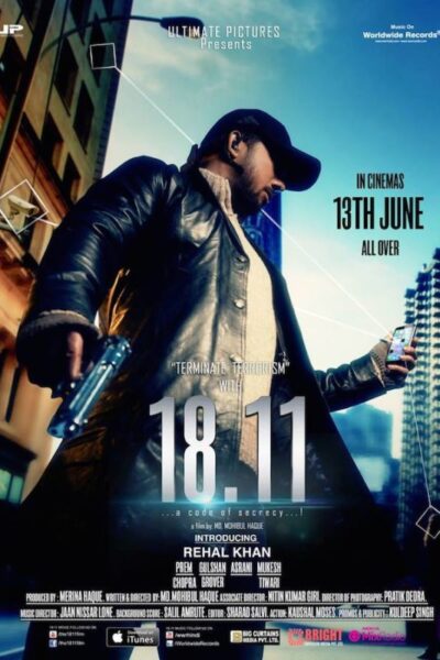 1811 A Code Of Secrecy (2014)