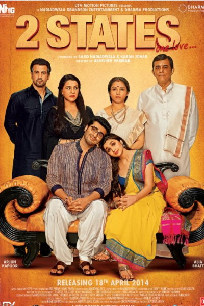 2 States One Love (2014)