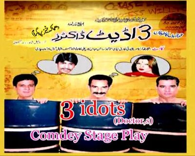 3 Idiots Doctors