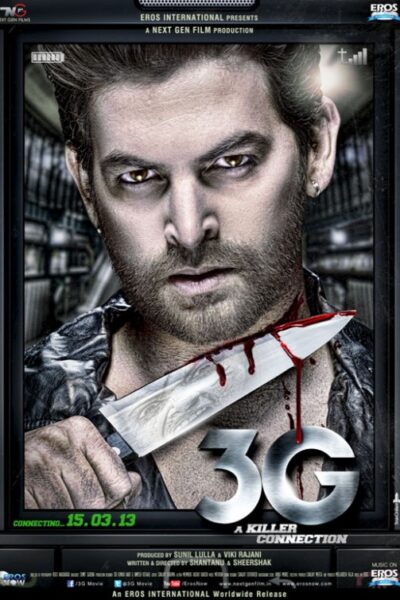 3G – A Killer Connection (2013)