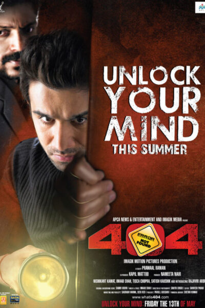 404 (2011)
