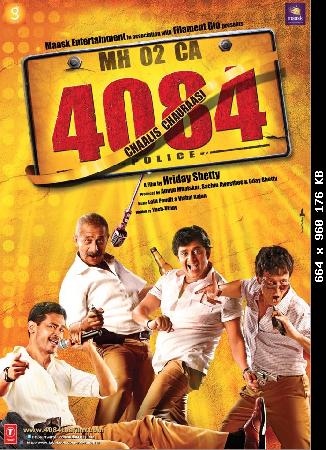 4084 Chaalis Chaurassi (2012)