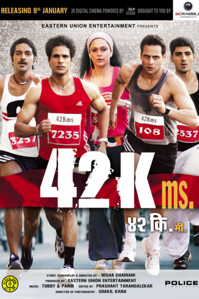 42 Kms