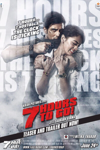 7 Hours To Go (2016)