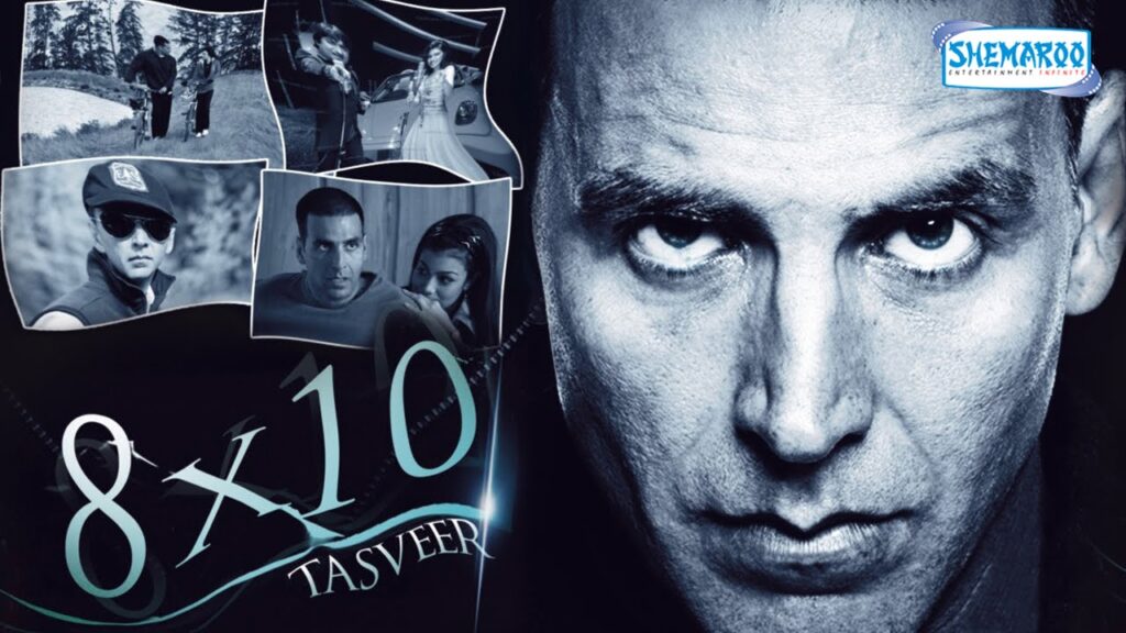 8X10 Tasveer