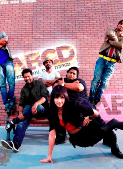 ABCD (Any Body Can Dance) (2013)