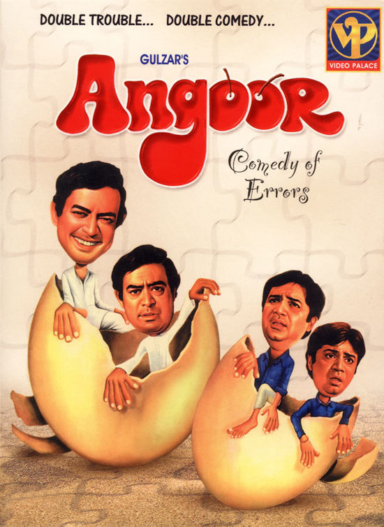 ANGOOR