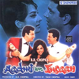 Aadmi Aur Insaan