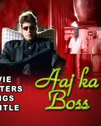 Aaj Ka Boss