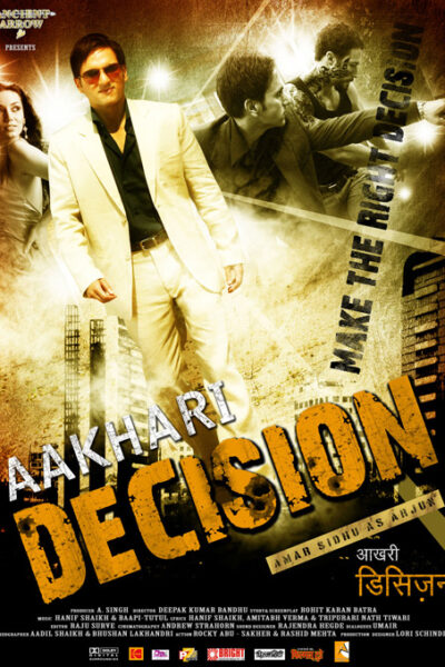 Aakhari Decision