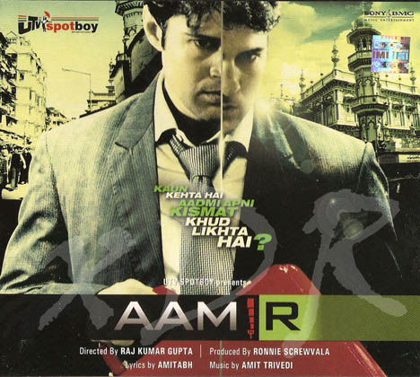 Aamir