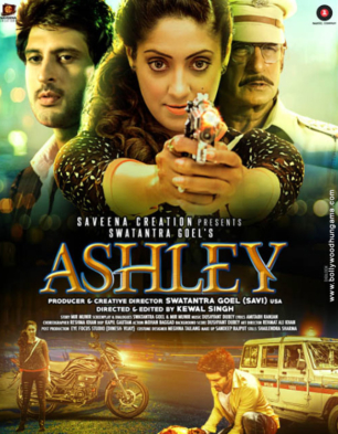 Aashley (2017)