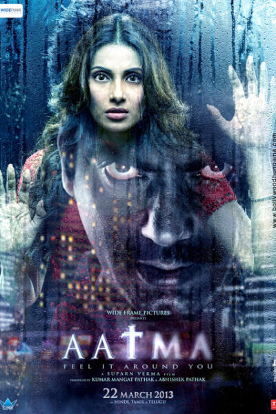 Aatma (2013)