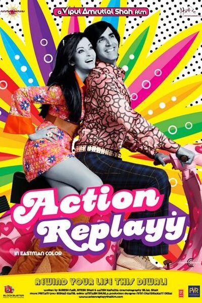 Action Replay