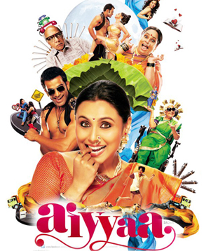 Aiyyaa (2012)