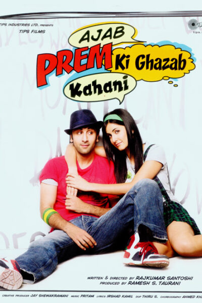 Ajab Prem Ki Gazab Kahani