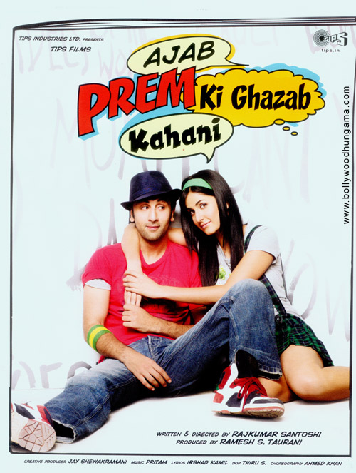 Ajab Prem Ki Gazab Kahani