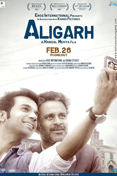 Aligarh (2016)