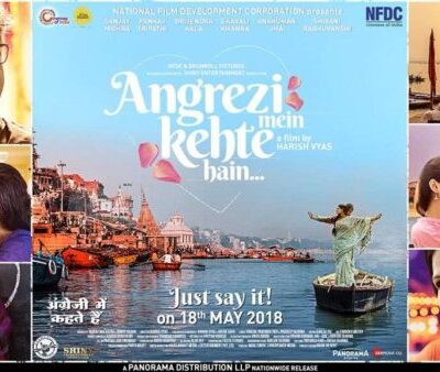 Angrezi Me Kehte Hai (2018)