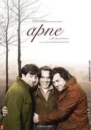 Apne