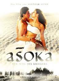 Asoka
