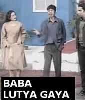 BABA LUTYA GAYA