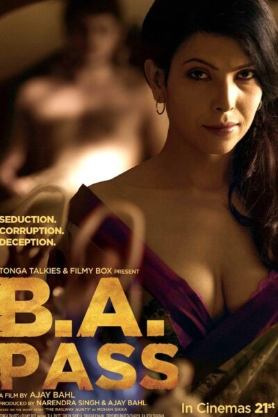 Ba Pass (2013)