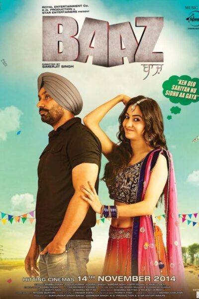 Baaz (2014)