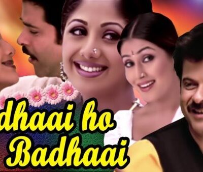 Badhaai Ho Badhaai