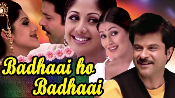 Badhaai Ho Badhaai