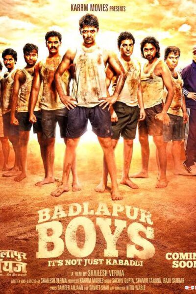 Badlapur Boys (2014)