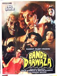 Bandh Darwaza