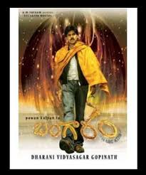 Bangaram
