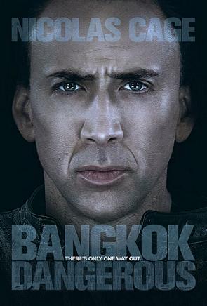 Bangkok Dangerous (2008)