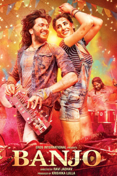 Banjo (2016)