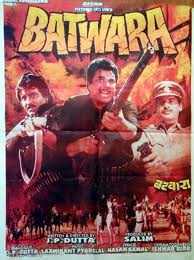 Batwara