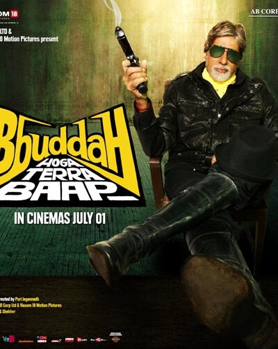 Bbuddah Hoga Tera Baap (2011)