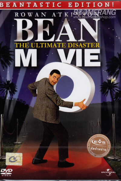 Bean The Ultimate Disaster Movie