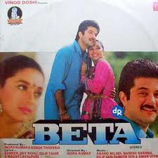 Beta