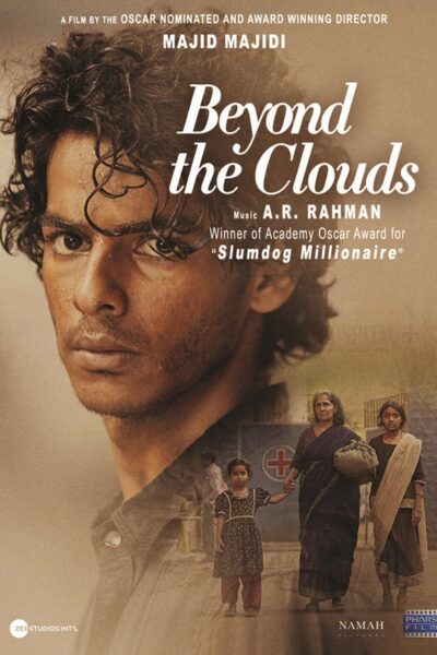 Beyond The Clouds (2018)