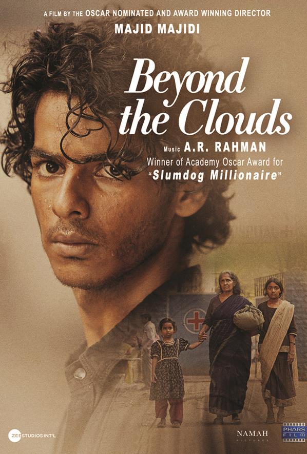 Beyond The Clouds (2018)