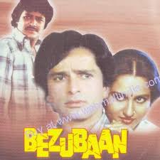 Bezubaan
