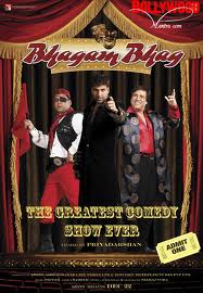 Bhagam Bhag