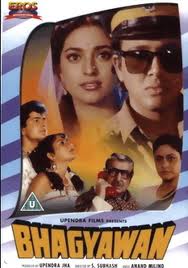 Bhagyawan