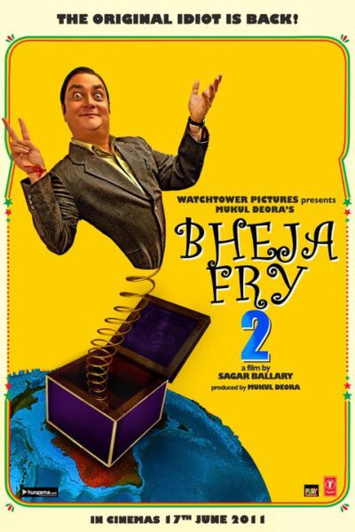 Bheja Fry 2 (2011)