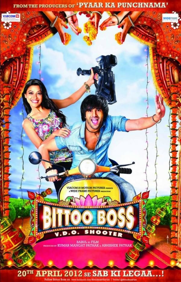Bittu Boss (2012)