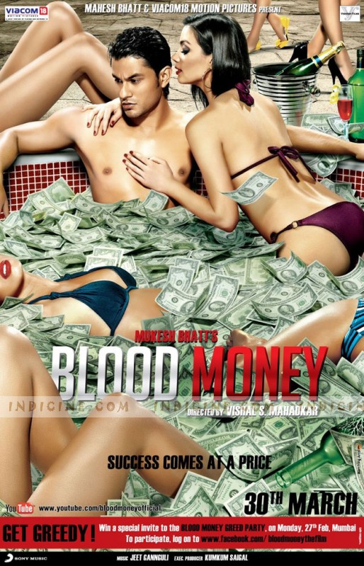 Blood Money (2012)