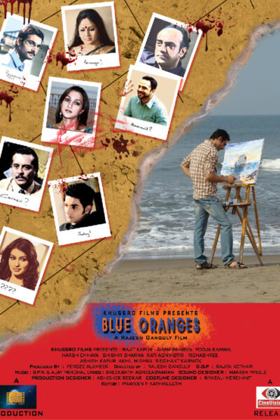 Blue Oranges (2009)